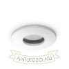 Kép WATERBOY R  matt fehér  230V LED 10W 40° IP65  3000K