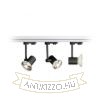 Kép FAX háromfázisú áramkörös sínre fekete  230V LED GU10 12W