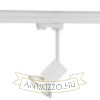 Kép FAX háromfázisú áramkörös sínre fehér  230V LED GU10 12W