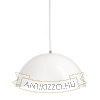 Kép MONROE 40 függő lámpa csillogó fehér/fehér  230V LED E27 30W