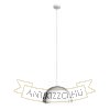 Kép SINTRA 40 függő lámpa  króm 230V LED E27 30W