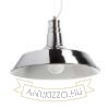 Kép GOLDIE 46 függő lámpa  króm 230V LED E27 30W