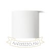 Kép GINA mennyezeti lámpa  gipsz 230V LED GU10 15W