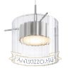 Kép ESTRA I függő lámpa fehér tiszta üveg 230V LED 5W 3000K