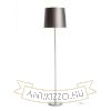 Kép CONNY 35/30 állólámpa búra  Monaco galamb szürke/ezüst PVC  max. 23W