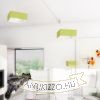 Kép TEMPO 50/19 lámpabúra  Chintz lime/fehér PVC  max. 23W