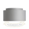 Kép DOUBLE 55/30 lámpabúra  Chintz világosszürke/fehér PVC  max. 23W