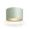 RON 40/25 lámpabúra  Chintz menta/ezüst fólia  max. 23W