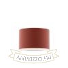 Kép RON 40/25 lámpabúra  Chintz terrakotta/fehér PVC  max. 23W