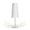 CONNY 15/30 asztali lámpaernyő Polycotton fehér/fehér PVC max. 23W