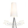 CONNY 15/30 asztali lámpaernyő Polycotton fehér/fehér PVC max. 23W