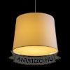 ASPRO 40/30 lámpabúra  Polycotton fehér/fehér PVC  max. 23W