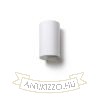 Kép RON W 15/25 fali lámpa  Polycotton fehér/fehér PVC 230V LED E27 15W