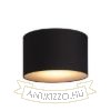 RON 40/25 lámpabúra Polycotton fekete/réz fólia max. 23W