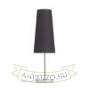 CONNY 15/30 asztali lámpaernyő Polycotton fekete/arany fólia max. 23W