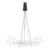 CONNY 15/30 asztali lámpaernyő Polycotton fekete/arany fólia max. 23W