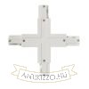 Kép EUTRAC X kapocs fehér  230V 