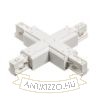 Kép EUTRAC X kapocs fehér  230V 