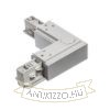 Kép EUTRAC L belső kapocs ezüstszürke  230V 