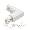 Kép EUTRAC L külső kapocs fehér  230V 