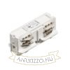 Kép EUTRAC hosszanti vezető kapocs fehér  230V 