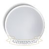 Kép MELISA 52 mennyezeti lámpa alumínium 230V LED 40W 3000K