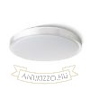 Kép MELISA 52 mennyezeti lámpa alumínium 230V LED 40W 3000K