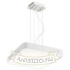 Kép MENSA SQ 48 függő lámpa fehér 230V LED 56W 3000K