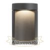 SONET fali lámpa antracitszürke 230V LED 7W IP54 3000K