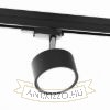 PIXIE háromfázisú áramkörös sínre fekete króm 230V LED GX53 7W