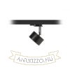 PIXIE háromfázisú áramkörös sínre fekete króm 230V LED GX53 7W