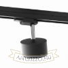PIXIE háromfázisú áramkörös sínre fekete króm 230V LED GX53 7W