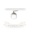 Kép PIXIE háromfázisú áramkörös sínre fehér króm 230V LED GX53 7W