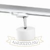 Kép PIXIE háromfázisú áramkörös sínre fehér króm 230V LED GX53 7W