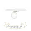 Kép PIXIE háromfázisú áramkörös sínre fehér króm 230V LED GX53 7W