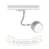 Kép PIXIE libanyak háromfázisú áramkörös sínre ezüstszürke króm 230V LED GX53 7W