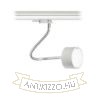 Kép PIXIE libanyak háromfázisú áramkörös sínre ezüstszürke króm 230V LED GX53 7W