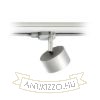 Kép PIXIE háromfázisú áramkörös sínre ezüstszürke króm 230V LED GX53 7W