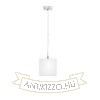 Kép LUCIA 15x15 függő lámpa  szatén üveg/króm 230V LED G9 5W