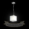 Kép LUCIA 15x15 függő lámpa  szatén üveg/króm 230V LED G9 5W