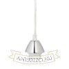 Kép ENZO függesztő készlet  króm 230V LED E27 15W