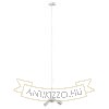 Kép TRIX függesztő készlet  króm 230V LED E27 3x15W