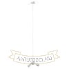 Kép TRIX függesztő készlet  króm 230V LED E27 3x15W