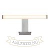 Kép PALEA 300   króm 230V LED 4.4W IP44  3000K