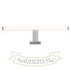 Kép PALEA 500   króm 230V LED 7W IP44  3000K