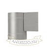 MIZZI I  ezüstszürke  230V GU10 35W IP54