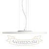Kép MONETA DIMM függö lámpa fehér  230V LED 36W  3000K