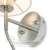 Kép VERSA fali lámpabúra fehér matt nikkel 230V LED E27 LED 15+3W 40°  3000K