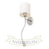 Kép VERSA fali lámpabúra fehér matt nikkel 230V LED E27 LED 15+3W 40°  3000K