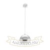 Kép MARGO függő lámpa króm 230V LED 7W 3000K